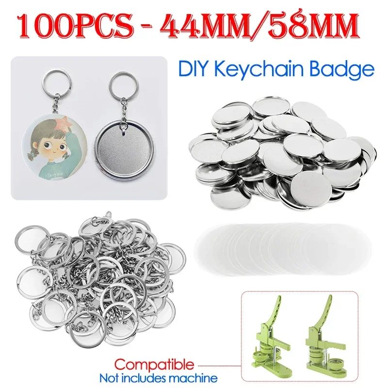 Button Badge Blank - 100 個 44 ミリメートル 58 ミリメートルキーホルダーバッジ作成部品金属/プラスチックベースブランクキー